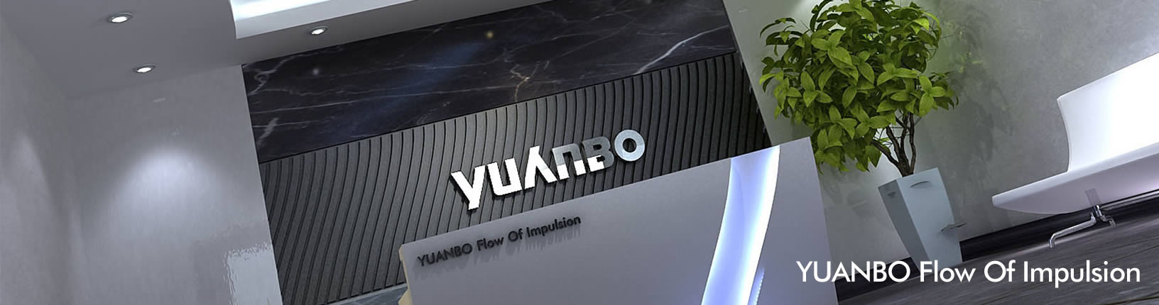 上海遠(yuǎn)博水泵VI設(shè)計